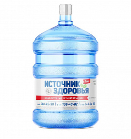 Источник здоровья (plus)
